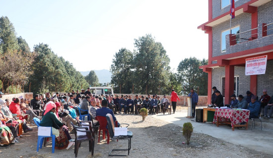 मगर समुदायले मनाए ४१ औँ मगर दिवस