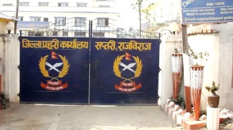 बैंक कर्मचारीमाथि अपमानजनक व्यवहार र कुटपिट : दुईजना पक्राउ