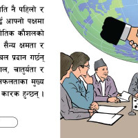 बाढीबाट चीनमा मर्नेको सङ्ख्या ३८ पुग्यो