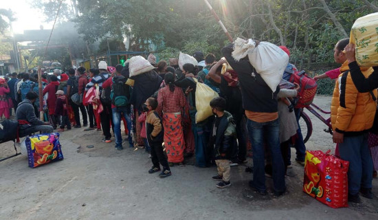 बिदेसिन थाले दुर्गमका महिला