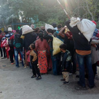 ‘गोरखापत्र जनताको अखबार’