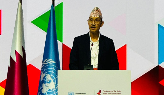 ‘नेपालले भ्रष्टाचारविरुद्ध शून्य सहनशीलताको कठोर नीति अवलम्बन गरेको छ’