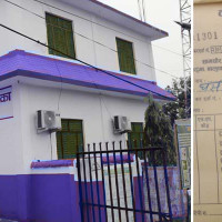 चट्याङ लागेर गर्भवती महिला घाइते