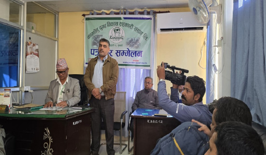 कर्मचारी आत्महत्या प्रकरण प्रहरीको अनुसन्धानमा