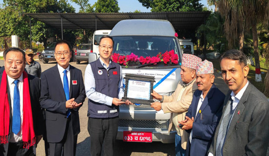 क्यान्सर अस्पताललाई चिनियाँ सहयोग