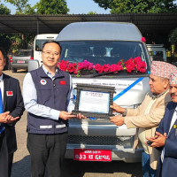 चीनमा सम्मेलन, विश्वलाई सन्देश