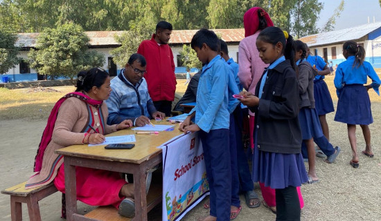 वित्तीय सचेतना अभिवृद्धि गर्न विद्यालयमा शैक्षिक हाट बजार