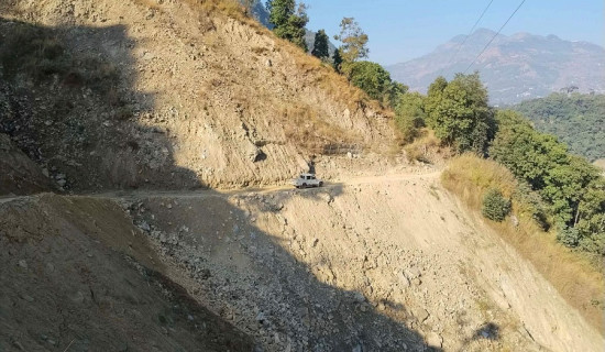 ‘एक्लेसालको पहिरो’ व्यवस्थापनका लागि तीन करोड