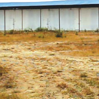 भित्रियो तीन खर्ब लगानी