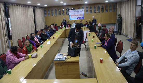 गण्डकी प्रदेशका ८५ पालिकामा एक हजार ७८९ उजुरी दर्ता