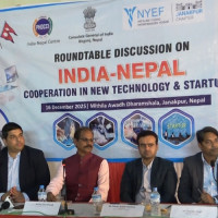 समावेशीकरणको दिशामा नयाँ फड्को : गोरखापत्रद्वारा प्रकाशित नेपाल भाषा