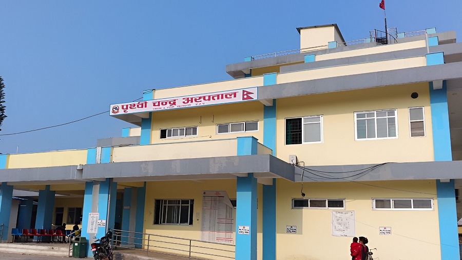 पृथ्वीचन्द्र अस्पतालको करोडौँ अनियमितता  अख्तियारले माग्यो विवरण, छानबिनको तयारी