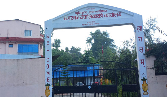 बर्सेनि अनुदान कटौती हुँदा स्थानीय तहका योजना प्रभावित