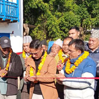 एक अर्बभन्दा बढी सामाजिक सुरक्षा भत्ता वितरण