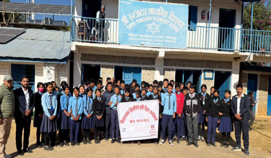 विद्यार्थीलाई कृषि पेसातर्फ आकर्षित गर्दै ज्ञान केन्द्र