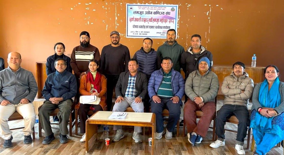 माघको पहिलो साता नवौँ लमजुङ महोत्सव