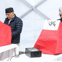 राष्ट्रपतिद्वारा तुर्कियका लागि राजदूत नियुक्त