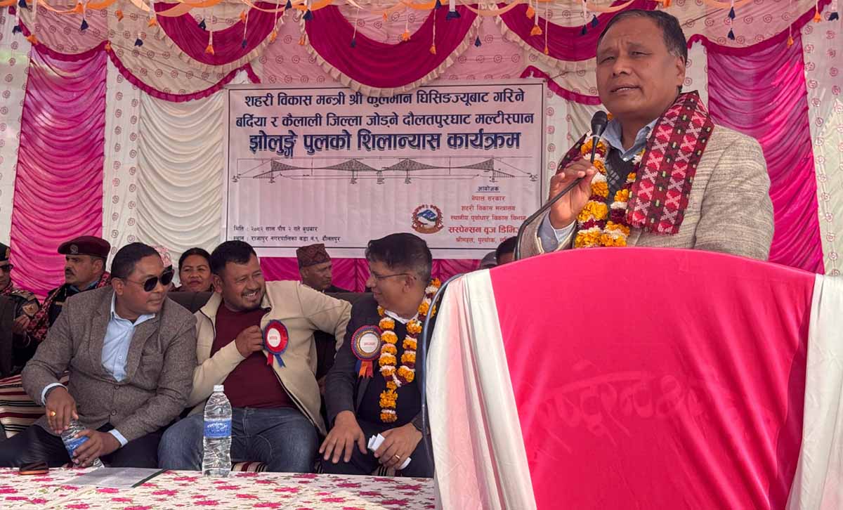 मन्त्री घिसिङबाट बर्दिया-कैलाली जोड्ने दौलतपुरघाट पुलको शिलान्यास