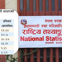 गर्मीका कारण कलैयाका विद्यालय बन्द