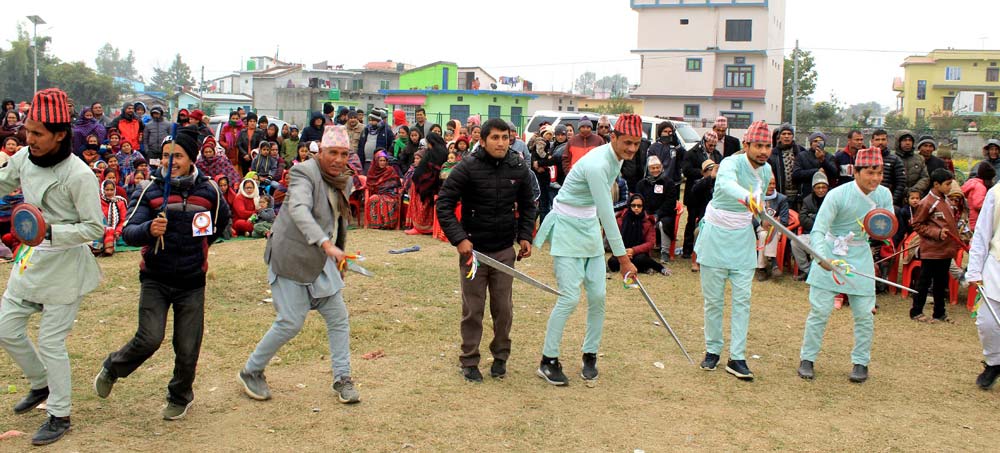 भुवो पर्वका अवसरमा बिदा