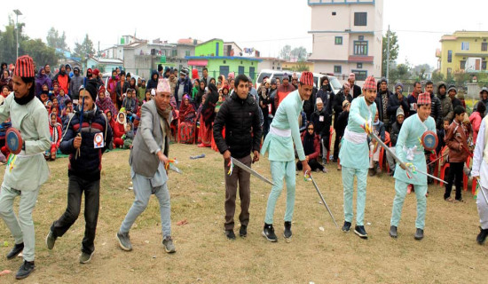 भुवो पर्वका अवसरमा बिदा