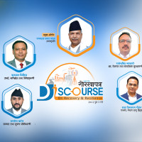 अझै नियन्त्रणमा आउन सकेन प्लाई उद्योगको आगलागी