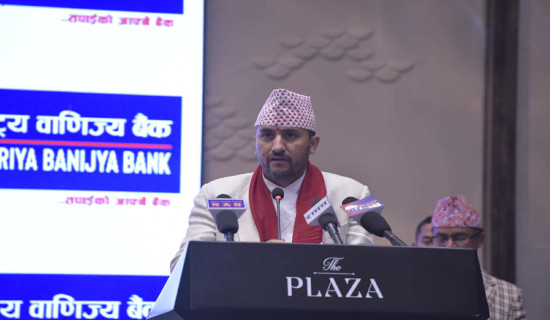 जेनेभामा नेपाल र चिनियाँ संसदीय प्रतिनिधि मण्डलको द्विपक्षीय वार्ता