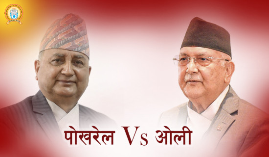 उद्धार र खोजका लागि ७४ गोताखोर तयारी अवस्थामा