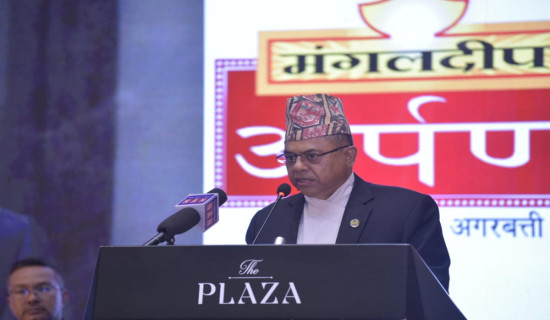 लगानीका लागि सकारात्मक वातावरण बनाउन आवश्यक : उद्योगमन्त्री सिन्हा