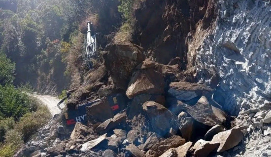 पहिरो झरेर पुरियो स्काभेटर