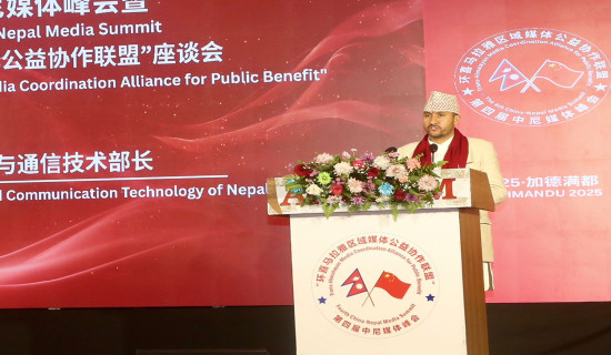 नेपाल एक चीन नीतिप्रति प्रतिवद्ध छ : सञ्चारमन्त्री खरेल