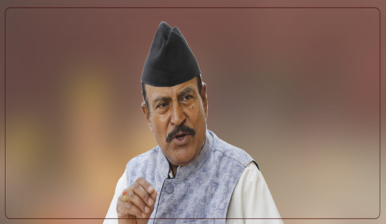 जाँचबुझ आयोगको म्याद थप