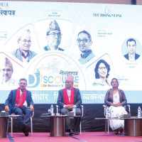 विदेश पुग्छ टोखाको चाकु