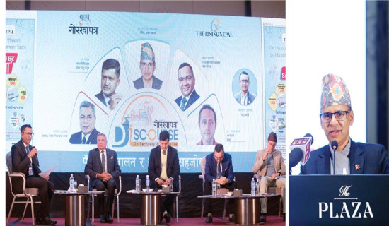 सबलीकरणको आधार : निजी क्षेत्रको मनोबल