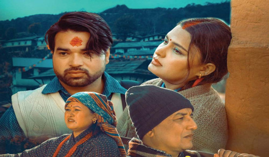 दीपको ‘रित्तो गाउँ’