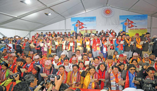 नेकपा (एमाले) का निर्वाचित केन्द्रीय सदस्यहरु (नामावलीसहित)