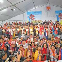 समावेशीकरणको दिशामा एउटा फड्को : गोरखापत्रद्वारा प्रकाशित ताजपुरिया  भाषा