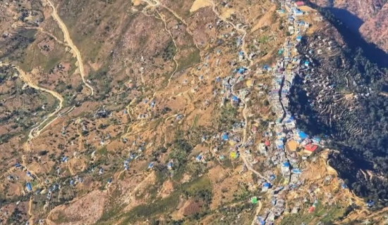 आगलागीबाट चार बालबालिकाको मृत्यु