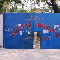 निःशुल्क आँखा शिविरले एक सय बढीको जीवनमा उज्यालो