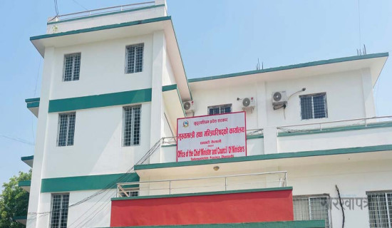 प्रदेशका योजना सञ्चालनमा छैन एकरूपता