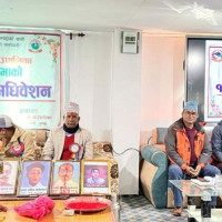 थापालाई सम्मान, सिङ्जाङ्गोलाई पुरस्कार