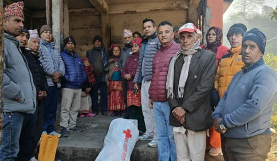 रेडक्रस सोसाइटीको सहयोग