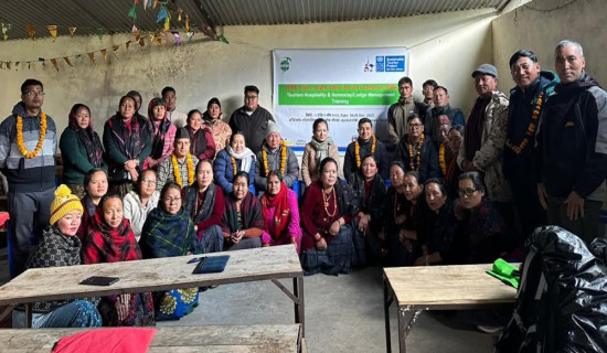 घरबास पर्यटन तथा लज व्यवस्थापन सम्बन्धी तालिम