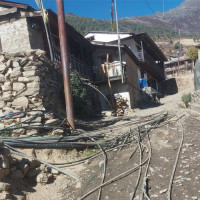 समावेशीकरणको दिशामा नयाँ फड्को : गोरखापत्रद्वारा प्रकाशित राजवंशी भाषा