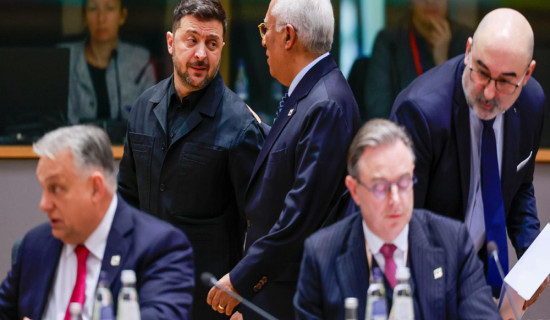 इयुको ९० अर्ब युरो सहयोग सम्झौता