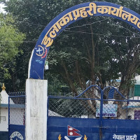 पोखराबाट 'अग्निदहनको' प्रचार सुरु