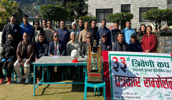 अर्थतन्त्र सुधार्न हस्तकलाको प्रवर्धन