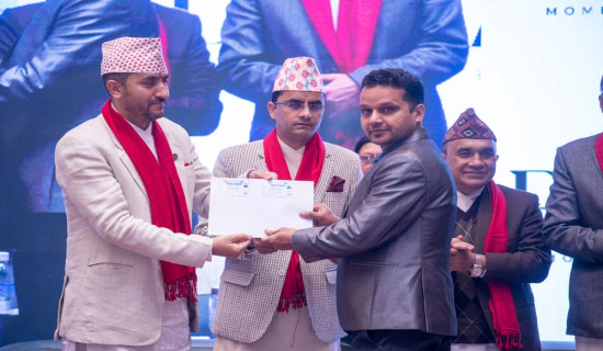 गोरखापत्रकर्मीलाई सामाजिक सुरक्षा कोषको परिचयपत्र