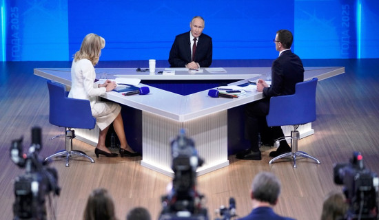 समावेशीकरणको दिशामा नयाँ फड्को : गोरखापत्रद्वारा प्रकाशित मगही भाषा