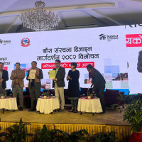 मौसम र मानवीय त्रुटि मात्र कति जिम्मेवार ?